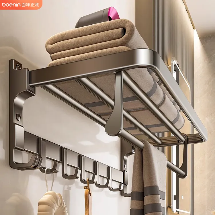浴室毛巾架免打孔太空铝卫生间壁挂式折叠毛巾杆置物架厕所浴巾架