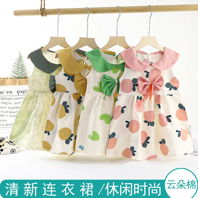 新款儿童云朵棉连衣裙夏季女童可爱蝴蝶结公主裙宝宝无袖公主领