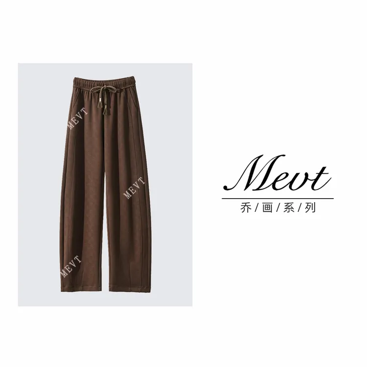 MEVT｜乔画｜弯刀阔腿裤暗提花慵懒宽松版2025新款直筒宽松抽绳时尚