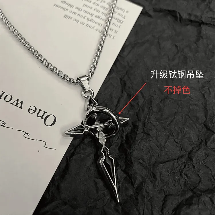 钛钢项链 不掉色环绕十字架项链复古小众个性百搭简约十字锁骨链