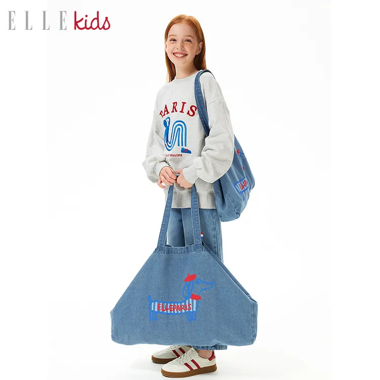 ELLE KIDS童装法式腊肠狗印花牛仔单肩包宝宝大容量出游包