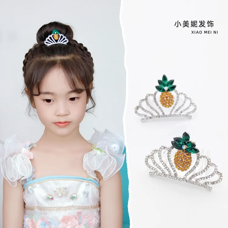 儿童皇冠发梳菠萝公主插梳小女孩生日王冠发饰女童演出水钻发卡