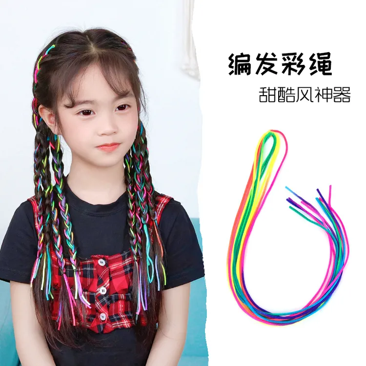 编发绳云南渐变色彩带条七彩色脏辫编发头饰甜酷女孩彩绳发饰品