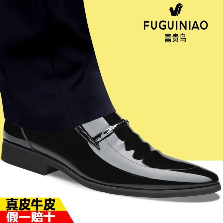 FUGUINIAO/富贵鸟男士皮鞋商务正装尖头百搭漆皮黑色春季秋季新郎