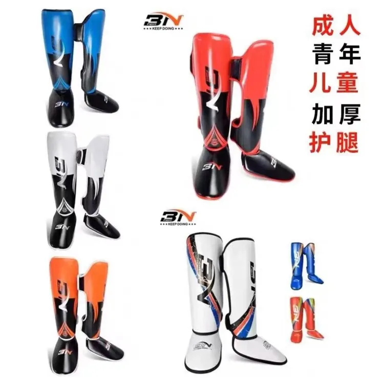BN FIGHT泰拳护腿成人儿童拳击护脚背散打搏击格斗训练护小腿护具
