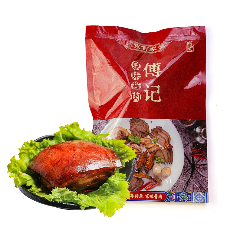 京百家傅记酱肉 老北京风味酱方肉 即食300g即食真空熟食