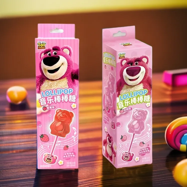 2盒滨崎草莓熊音乐棒棒糖20g会唱歌的小礼物送礼婚庆伴手礼硬质