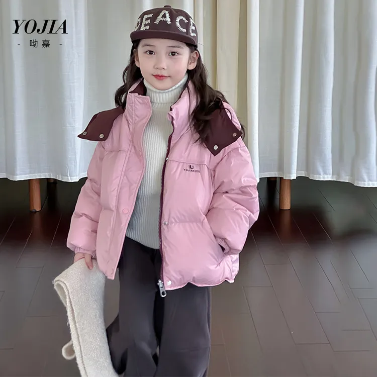 YOJIA女童羽绒服冬季保暖外套儿童三防白鸭绒面包服冬装Y4DY502
