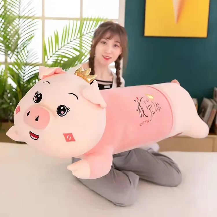 女神节我爱你猪猪抱枕创意生日礼物毛绒玩具厂家直销