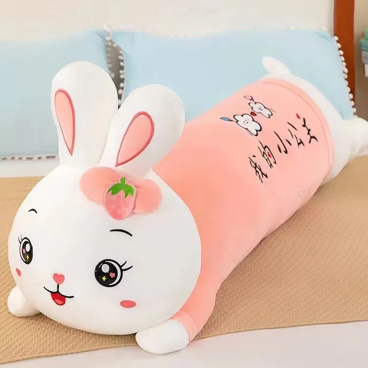 草莓趴兔抱枕毛绒玩具可爱葡萄趴趴兔靠枕床上长条睡枕加胖款