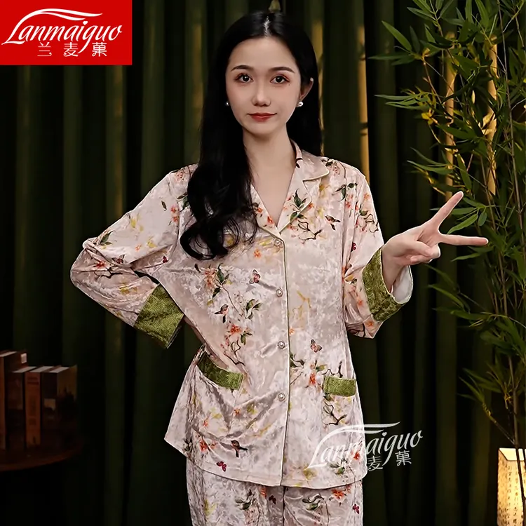 兰麦菓金钻绒睡衣女套装秋冬季2025新款爆款丝绒高级家居服可外穿
