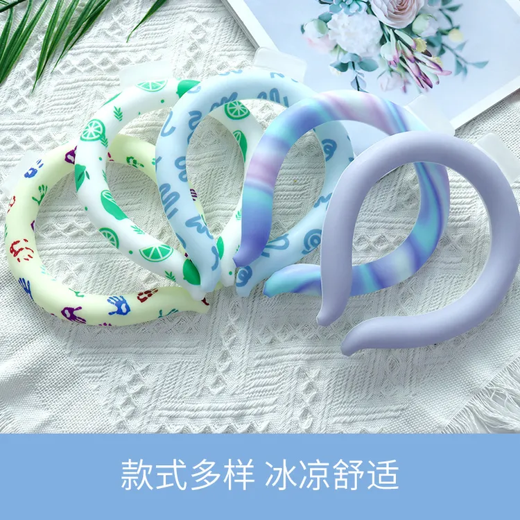 夏季冰感项圈防暑冰贴18度驱蚊冰项圈PCM冰凉脖劲圈运动户外项圈