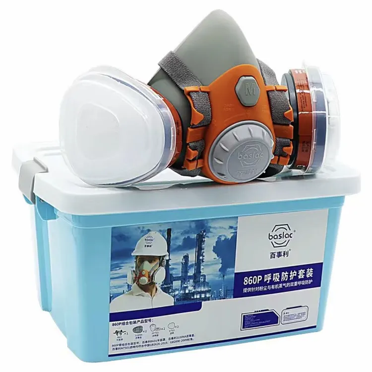 百事利防烟防毒面具油漆工业粉尘面罩防尘专用过滤防护硅胶材质