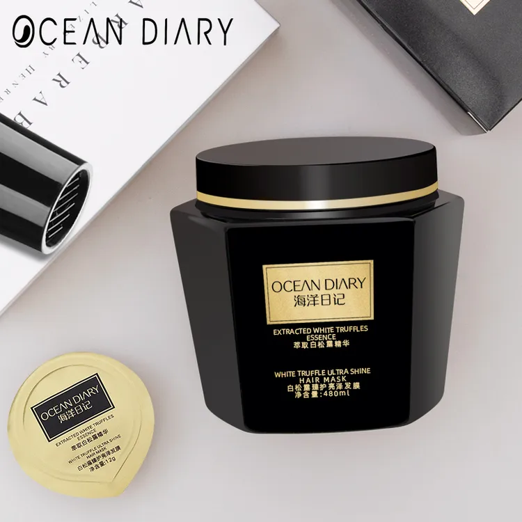 【李俏俏粉丝专属】海洋日记白松露臻护亮泽发膜大罐养发顺滑480ml