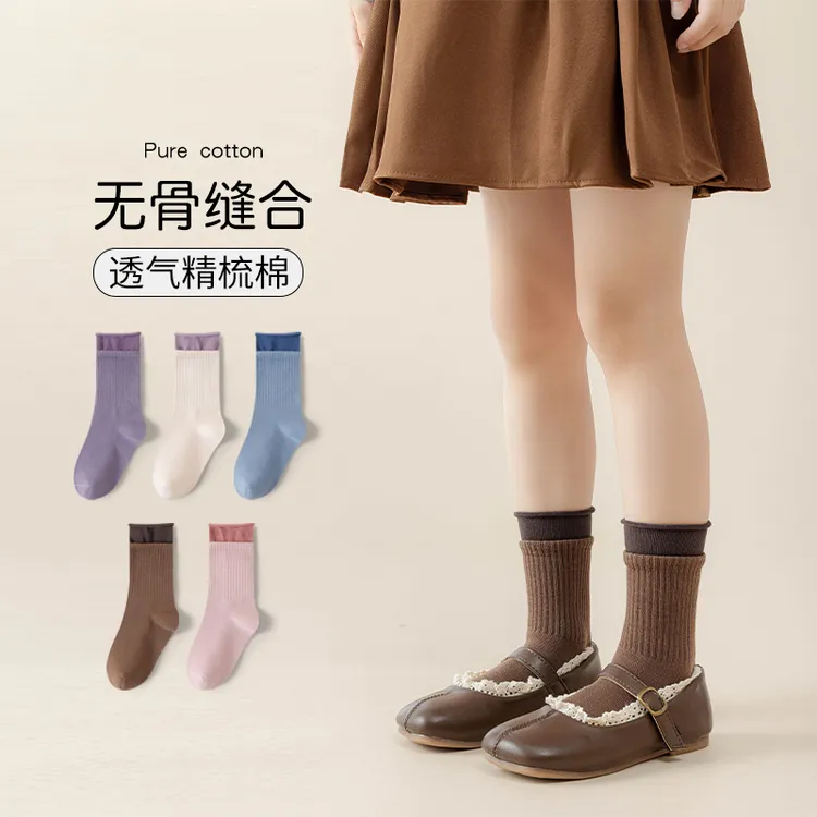 女童袜子秋冬薄款中筒袜儿童无骨纯色百搭棉袜秋季女孩学生公主袜