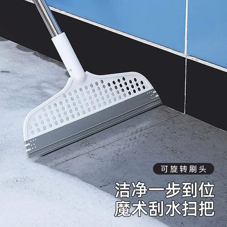 黑科技魔术扫把家用不沾头发扫帚刮地板两用笤帚簸箕扫水刮水神器