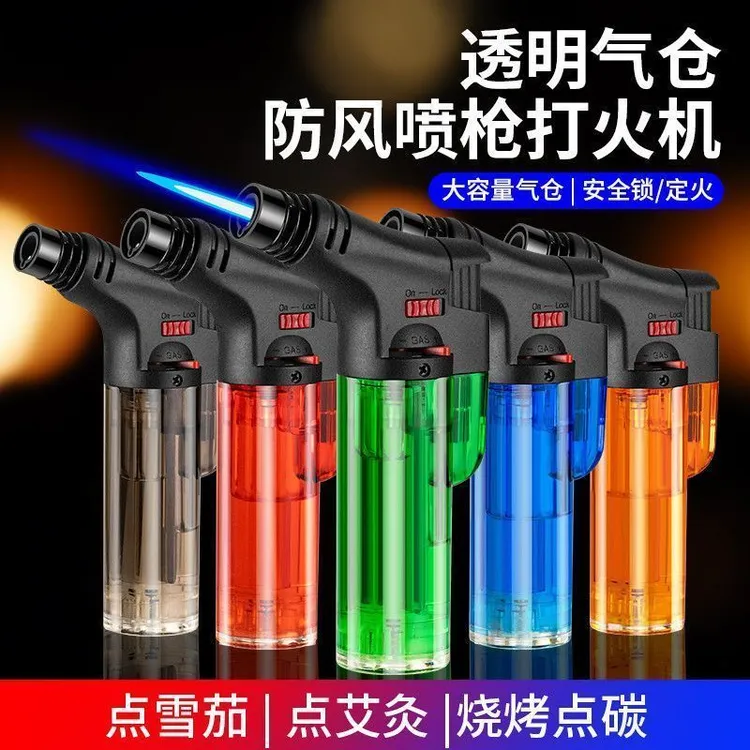 艾灸防风打火机可续航焊枪喷枪烧烤点香艾条打火机小喷火枪备用