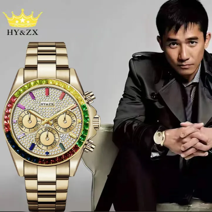 百达米瑞彩虹迪系列男士时尚腕表