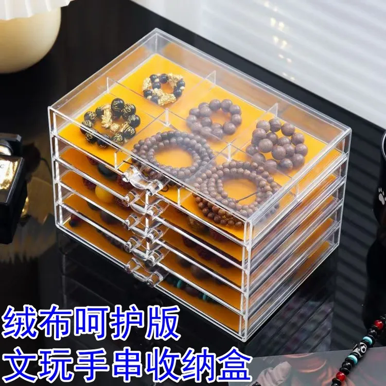 文玩手串收纳盒小金刚猴头核桃手串玉镯防尘透明首饰收纳盒男士