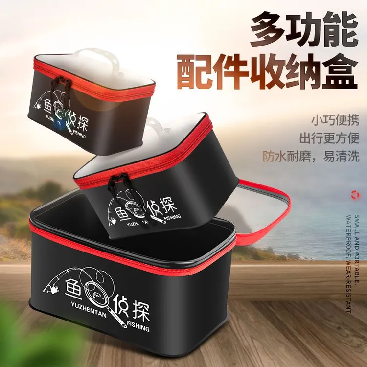 功能渔具箱钓鱼配件收纳盒路亚鱼钩饵盒配件盒工具包垂钓用品钓箱
