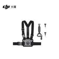准新品 DJI/大疆 Osmo Action系列骑行配件简装套件运动相机配件