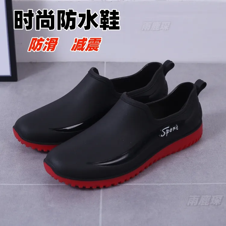男士短筒雨鞋防滑防水鞋软底水鞋厚底舒适工地耐磨加绒厨房防水鞋