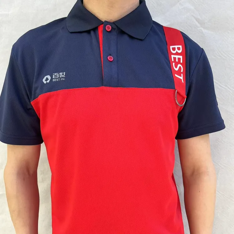 百世快运工作服夏款红色短袖T恤易洗速干可定制LOGO户外时尚运动