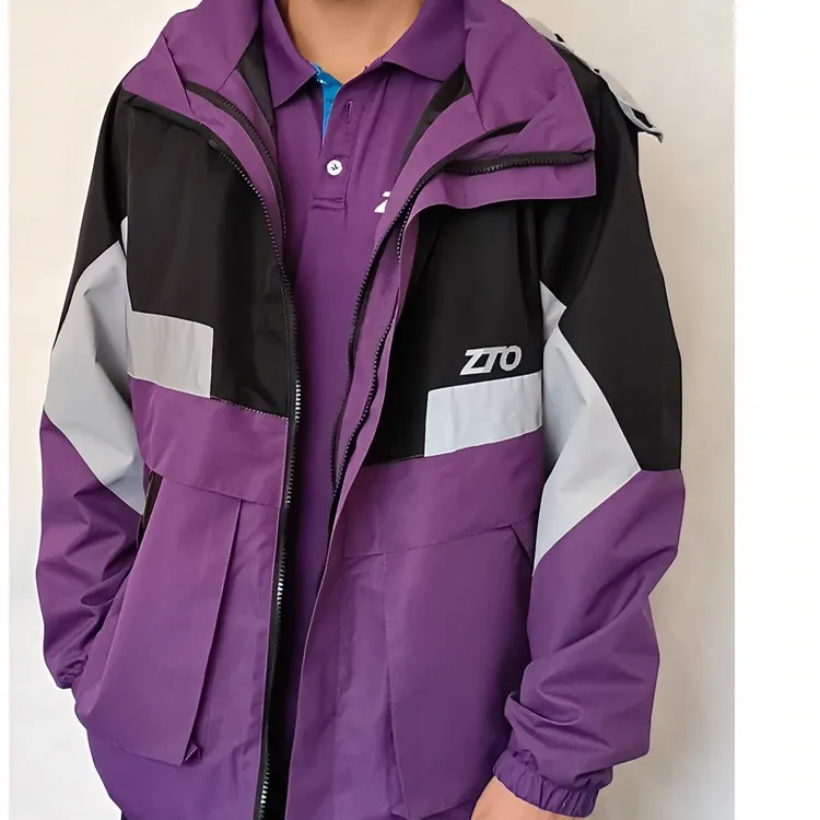 中通快运工作服新款冲锋衣户外秋冬款棉服运动拼接拼色可定制LOGO