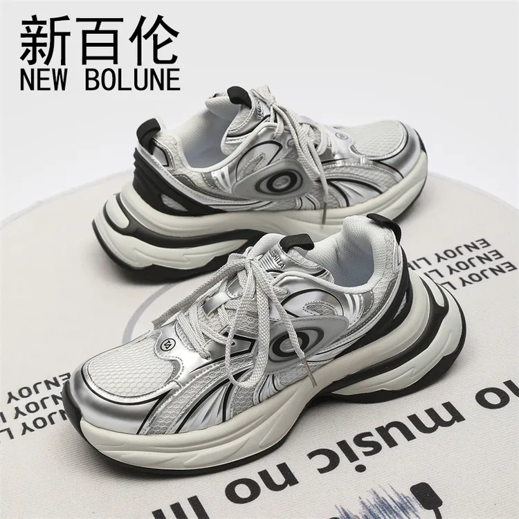 新百伦休闲跑步鞋男时尚百搭男子老爹鞋舒适防滑跑鞋透气网面鞋子