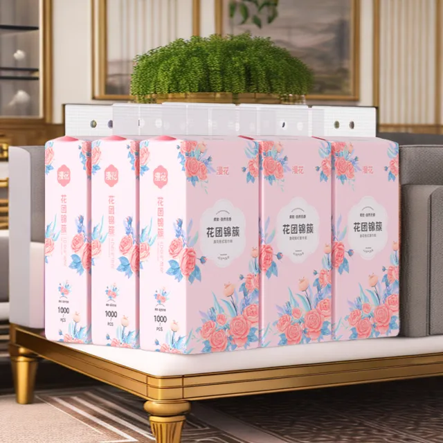 【福利品包邮】250抽 挂式悬挂式抽纸批发家用厕所加厚餐巾纸1000张