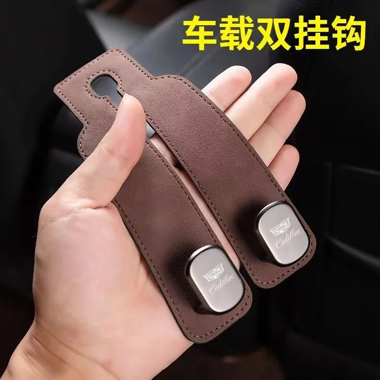 车载汽车多功能挂钩座椅背后座置物车内饰创意后排座挂钩多款车标