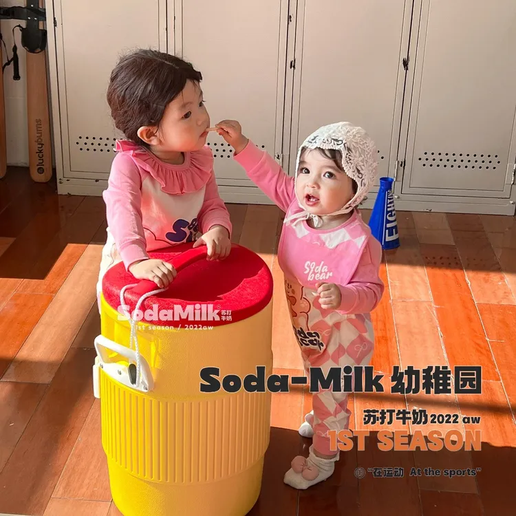 苏打牛奶秋冬婴童连体家居服宝宝洋气韩版卡通莱卡爬服150