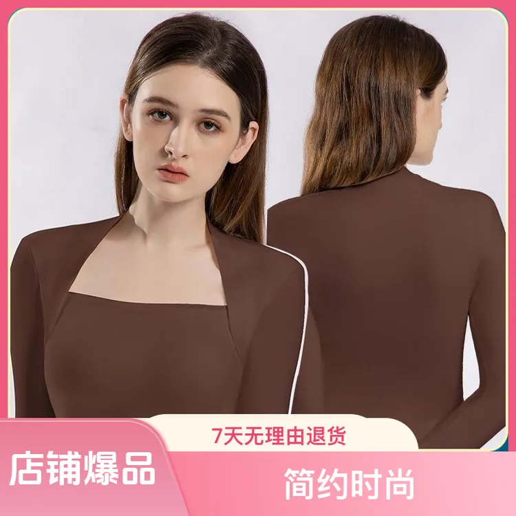 修身显瘦长袖打底上衣美背设计保暖内搭秋冬必备