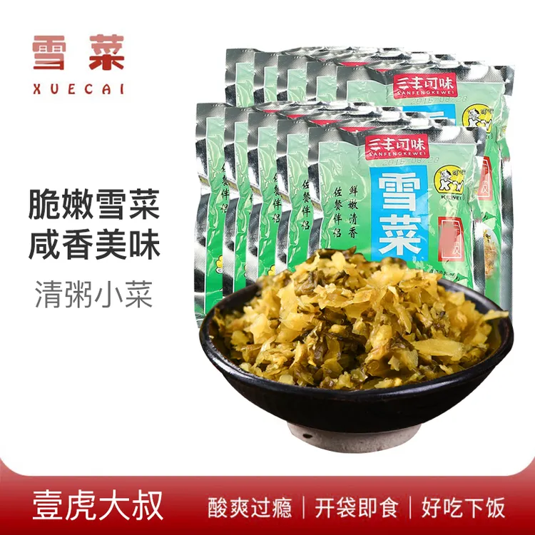 雪菜笋丝咸菜宁波特产雪里蕻腌制酱菜笋丝雪菜4包下饭菜腌菜咸菜