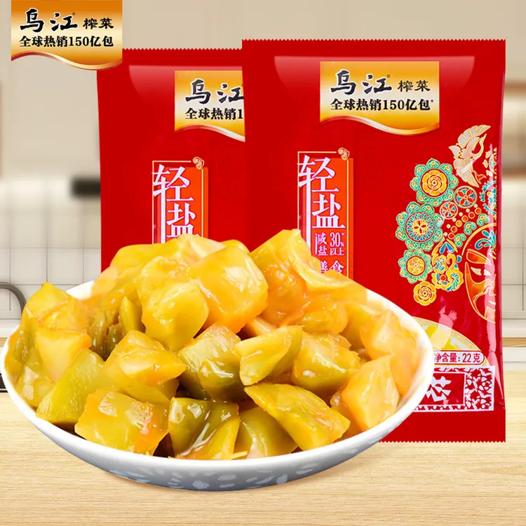 乌江脆口榨菜芯脆萝卜丁轻盐清淡涪陵榨菜少盐下饭菜拌面配粥咸菜