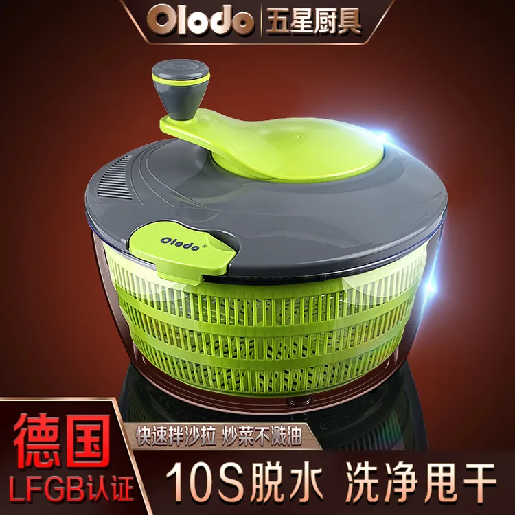 蔬菜甩干机脱水器沥水篮手动脱水机蔬菜脱水器洗菜盆沥水篮甩水器