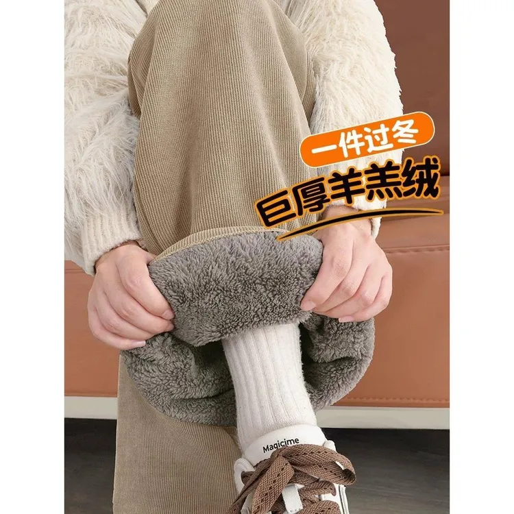 加绒加厚羊羔绒阔腿裤子女秋冬胖mm大码宽松显瘦休闲裤百搭直筒裤