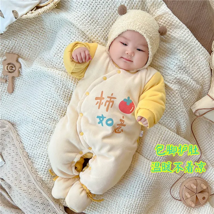 0一3月婴儿冬装2新生宝宝冬季6秋冬款带连脚加厚棉服包脚连体衣服