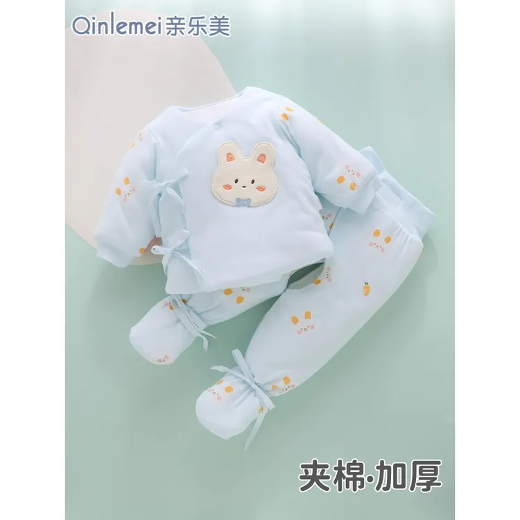 新生婴儿夹棉衣服秋冬款套装初生女宝宝冬季加厚冬装分体连脚棉服
