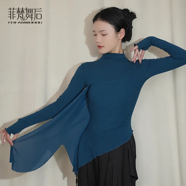 菲梵舞后中国风古典舞蹈练功服装飘纱立领跳舞演出长袖上衣新款女