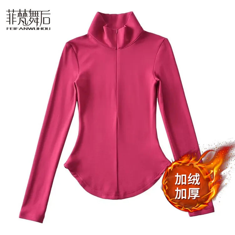 菲梵舞后新款加绒舞蹈服高领跳舞蹈服装上衣半拉链收腰外搭长袖女