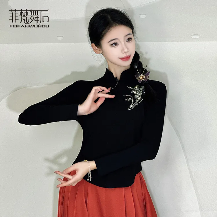 菲梵舞后古典舞舞蹈服装身韵中国风烫钻长袖黑色上衣女练功服显瘦