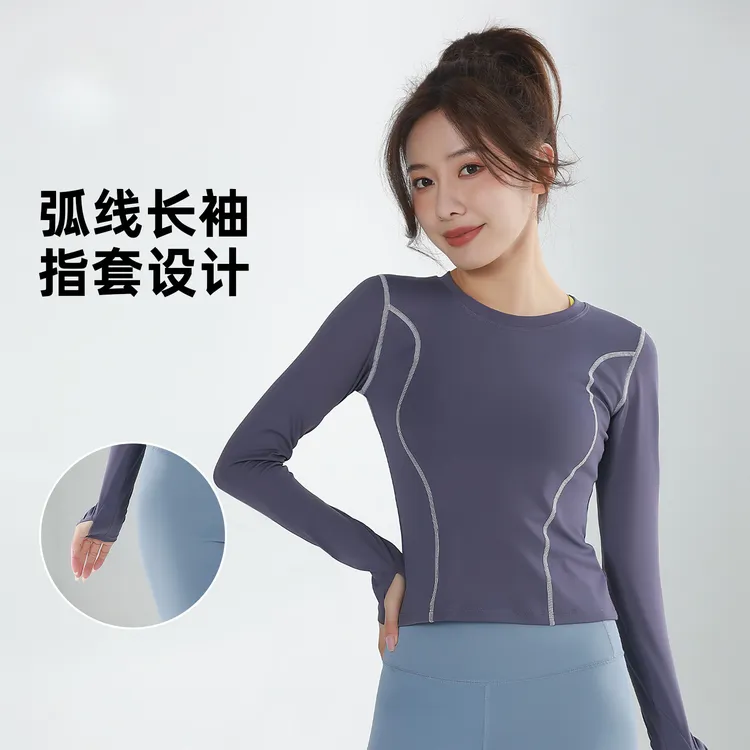 新款秋冬锻炼瑜伽服运动上衣女弧线拇指口修身长袖T恤跑步健身服