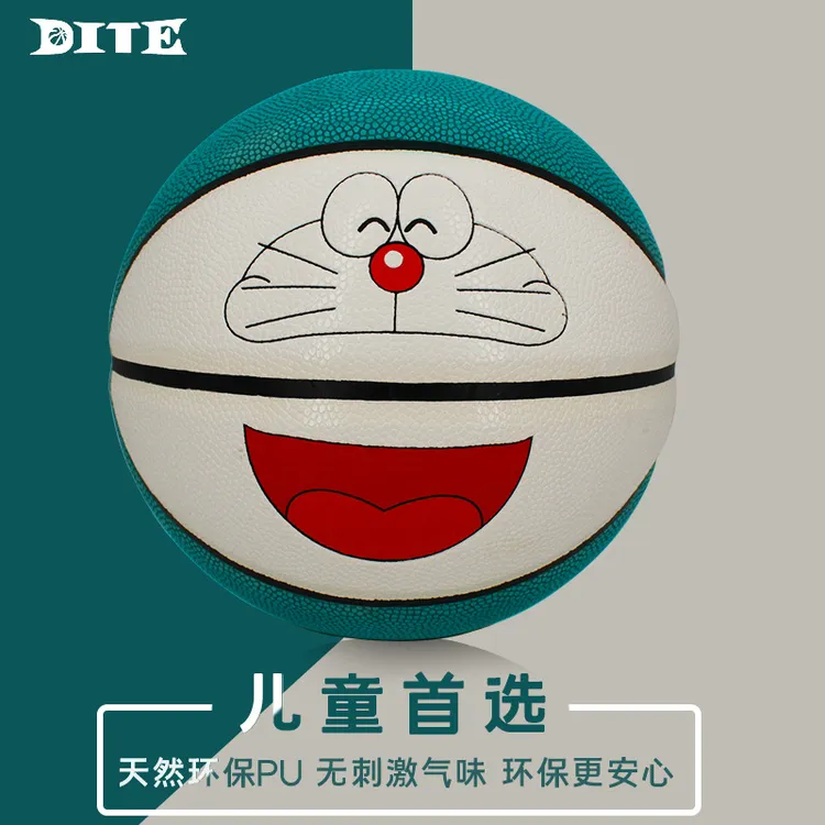 软皮儿童成人比赛充气篮球 青少年5号训练耐磨球小学生幼儿园橡胶