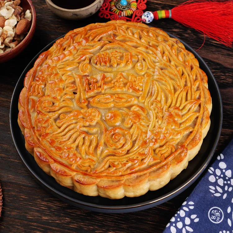 【爆款大月饼】中秋送礼伍仁叉烧蛋黄莲蓉五仁金腿广式月饼