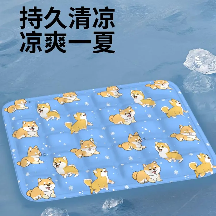 宠物冰垫降温狗狗凉席睡觉凉垫加大加厚耐咬猫窝夏天垫子夏季用品