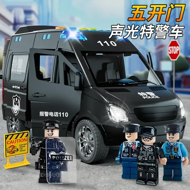 2025春季上新儿童特警车模型五开门警车玩具装甲车小汽车公安车