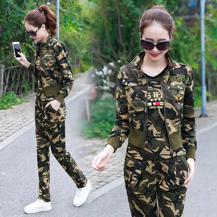迷彩服套装女户外春秋新款军绿时尚立领军训服弹力休闲运动三件套