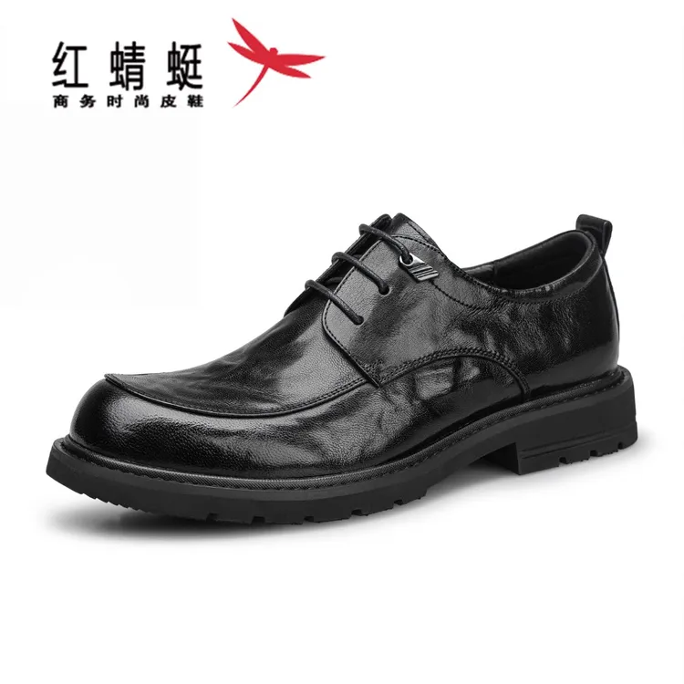 红蜻蜓皮鞋男款冬季结婚男鞋正装软底真皮男款英伦风男士商务皮鞋