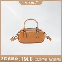 MISHIL法国巴黎经典全皮格纹复古保龄球包枕头包大容量高颜值百搭